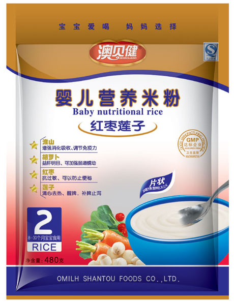 ��ؐ���t��ɏ��?j��)냺�I(y��ng)�B(y��ng)�׷�