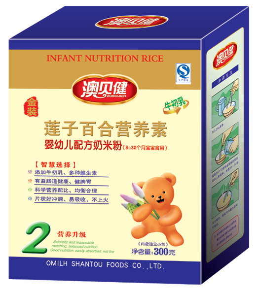 ɏ�ӰٺϠI�B(y��ng)��