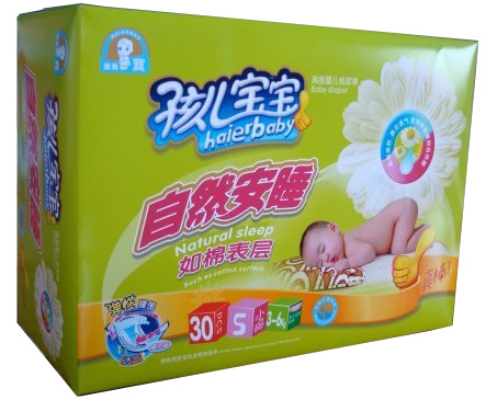 ����������Ȼ��˯�냺����ѝ