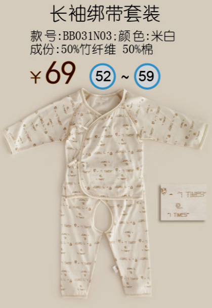 �׶��H�܋����L(zh��ng)�佉�����b