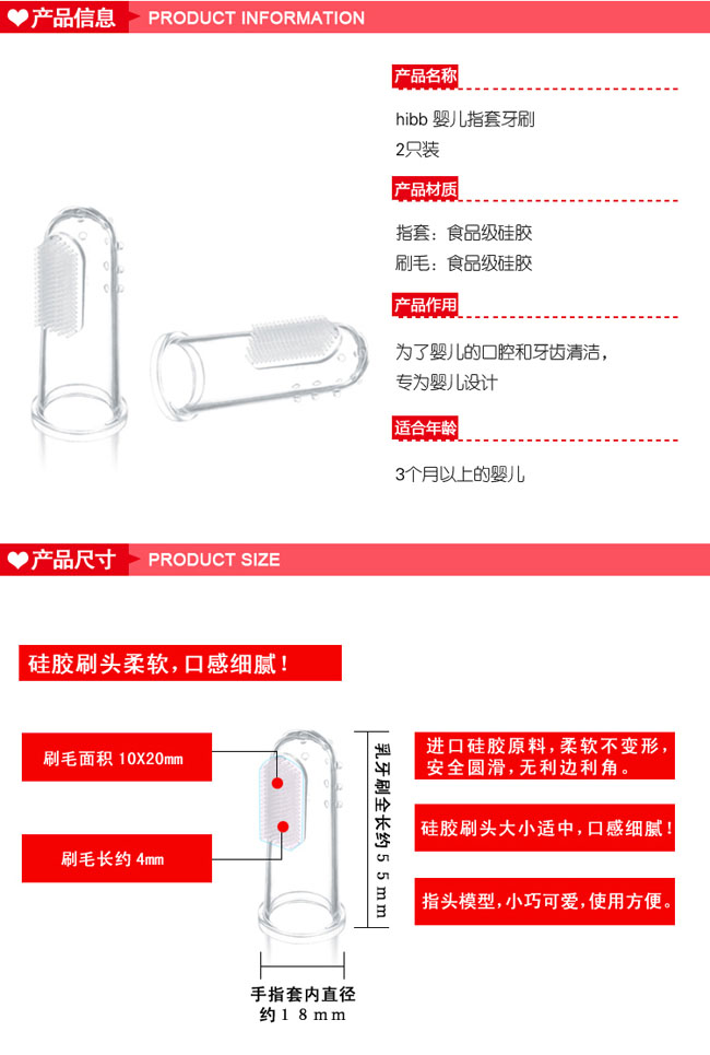 hibbָ����ˢ