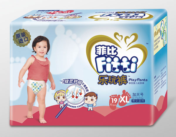 �Ʊ����������Ӵ�̖(h��o)��(l��)��ѝXL19Ƭ