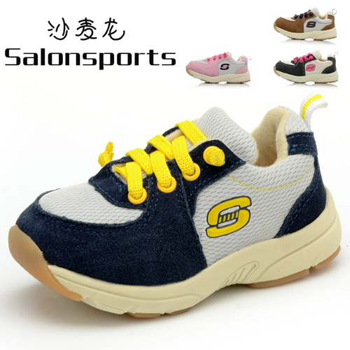 ɳ������ɫ��ͯЬ