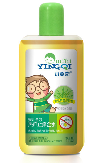 С����냺ȫЧ����ֹ�W��ˮ135ml����