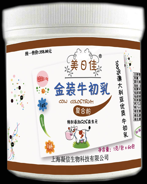 ���ռѽ��bţ����ͺϷ�