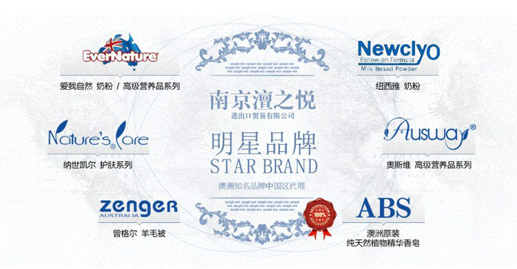 �Ͼ��֮���M�����Q�����޹�˾������