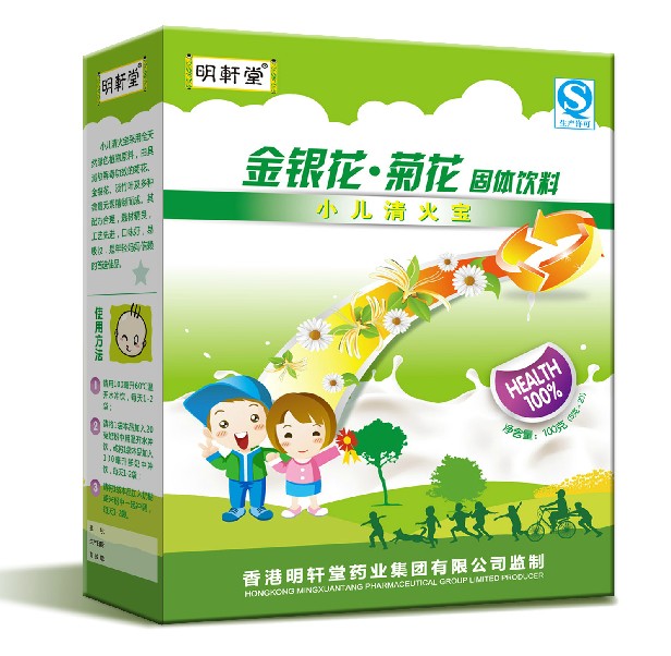 ��܎��������ô��