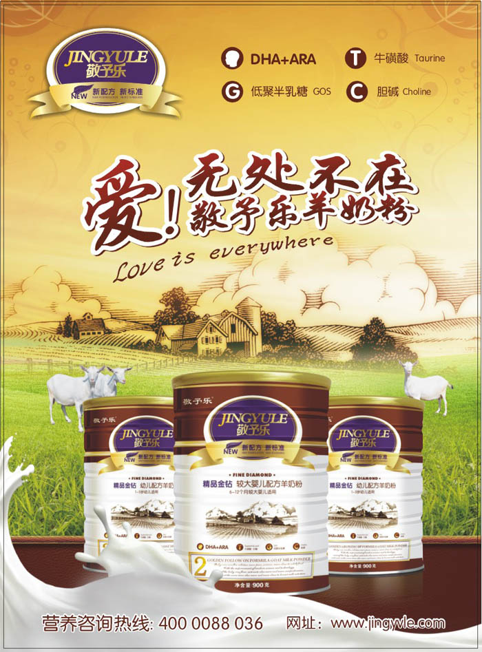 ���蘷(l��)����(b��o)