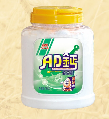 新多樂(lè)樂(lè)仔AD鈣葡萄糖罐裝