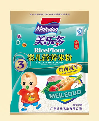 ���������b�u���߲ˋ냺�I�B(y��ng)�׷�3��