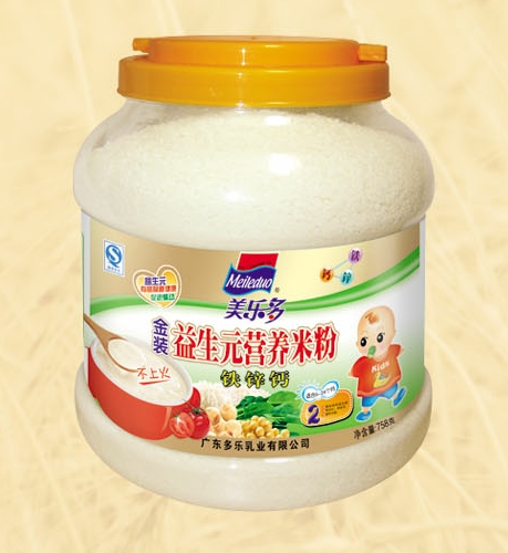 ������(l��)���b�F�\�}����Ԫ�I(y��ng)�B(y��ng)�׷�2��