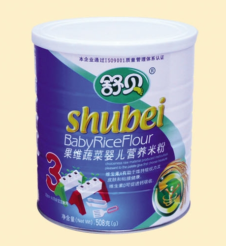 ��ؐ �b���S�߲ˋ냺�I(y��ng)�B(y��ng)�׷�3��