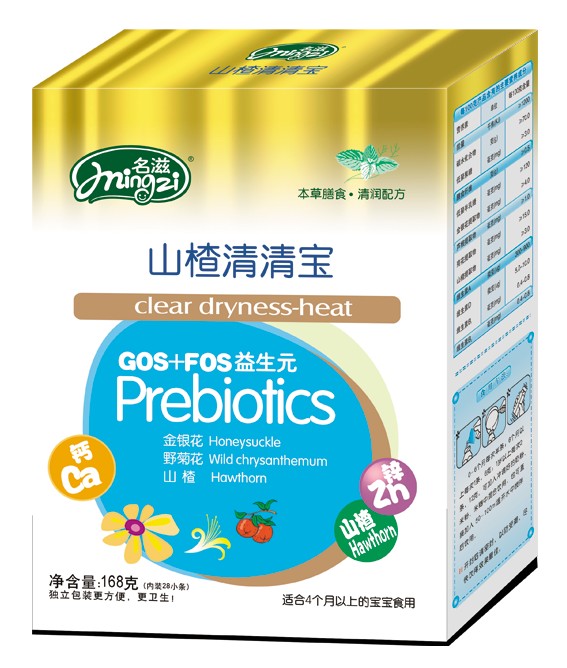 ����ɽ����匚