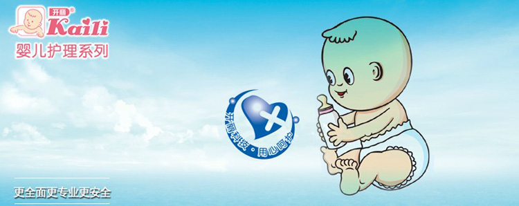 �V���_���t(y��)�ÿƼ����޹�˾������