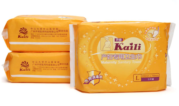 �_(k��i)���a(ch��n)�D�����l(w��i)����L̖(h��o)3Ƭ�b