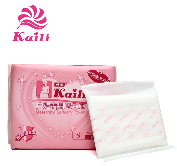 開(kāi)麗產(chǎn)婦專用衛(wèi)生巾S16片裝