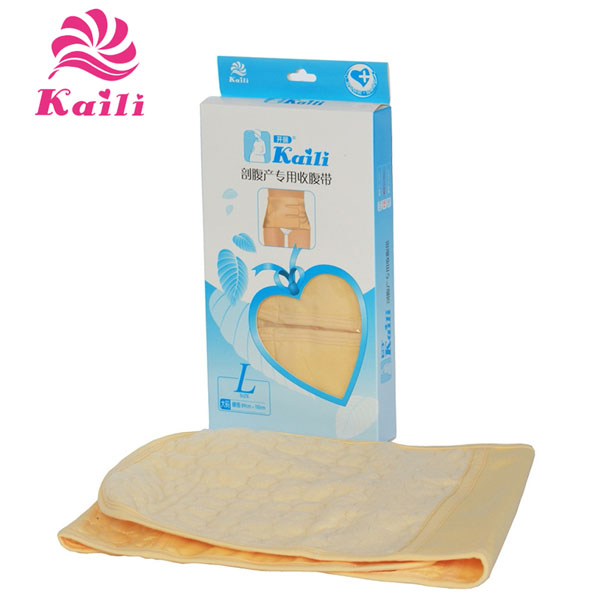 開(kāi)麗剖腹產(chǎn)專用收腹帶