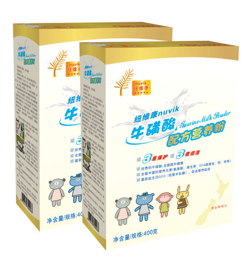 �~�S���n�̣��̷۵�����ô�_��