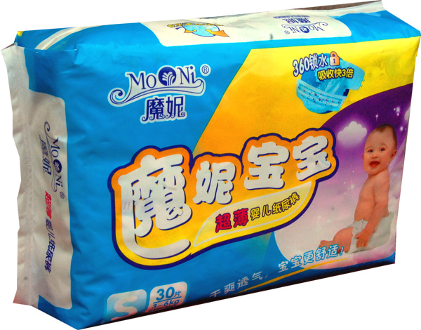 魔妮超薄紙尿片小碼