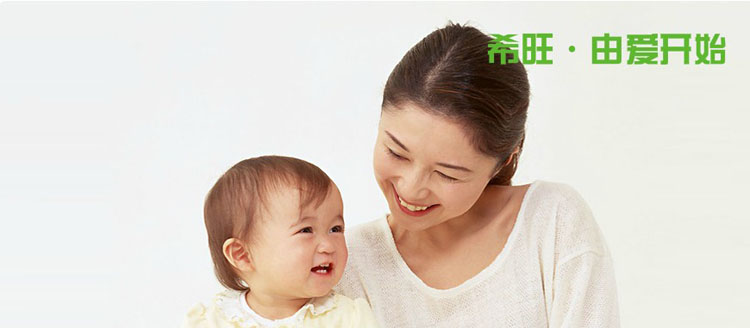 �V��ϣ���냺��Ʒ���޹�˾������