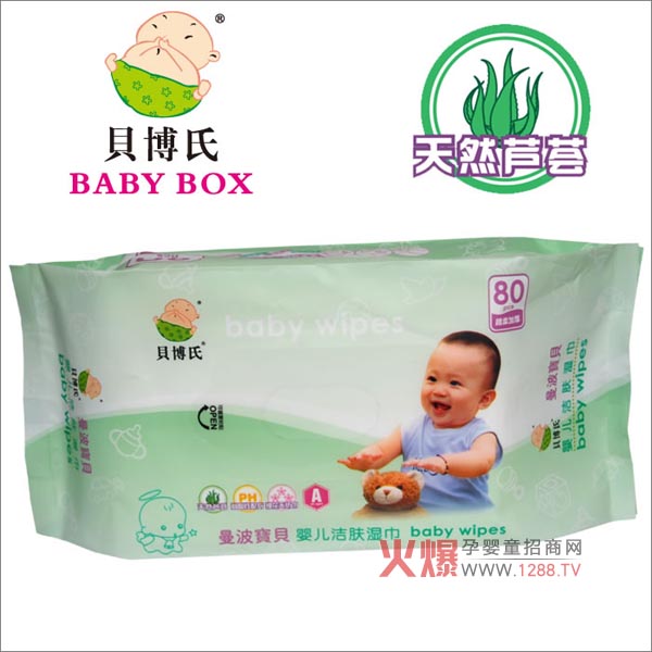 ؐ�����J�C�����w��� �J�C�坍���o(h��)�w