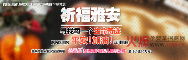 �Ű������д�������R���H���F(tu��n)��ٛ(z��ng)�r(ji��)ֵ��ʮ���f�M(j��n)���̷�