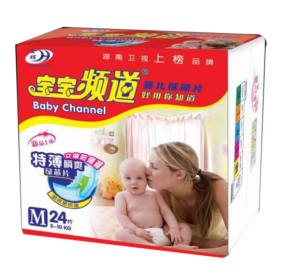 �����l��yinge����ƬM24Ƭ