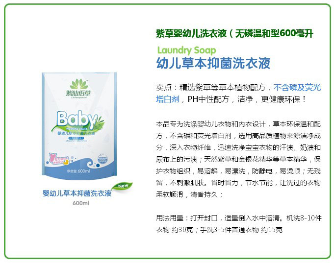 ���ɰ۲��׃��ݱ��־�ϴ��Һ