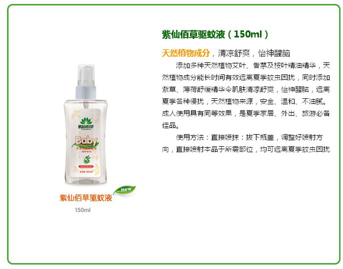 ���ɰ۲݋냺�ݱ���������Һ