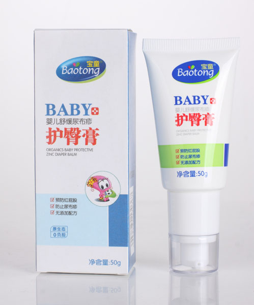 ��ͯ���냺�澏�����o(h��)�θ�