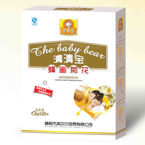 ���򌚷��۾ջ����匚