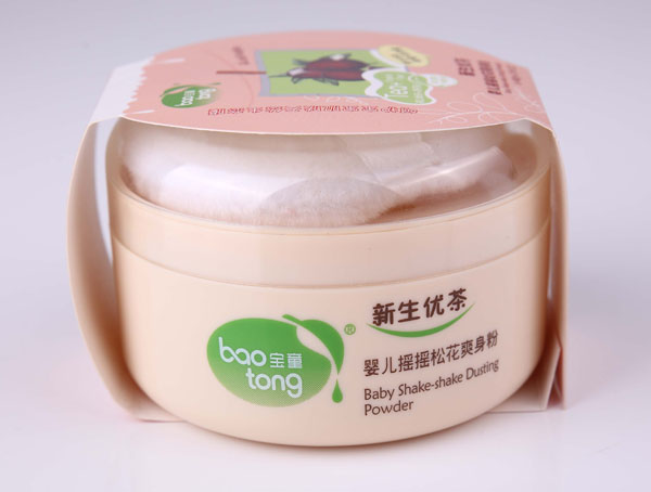 ��ͯ��������(y��u)��냺�u�u�ɻ�ˬ����