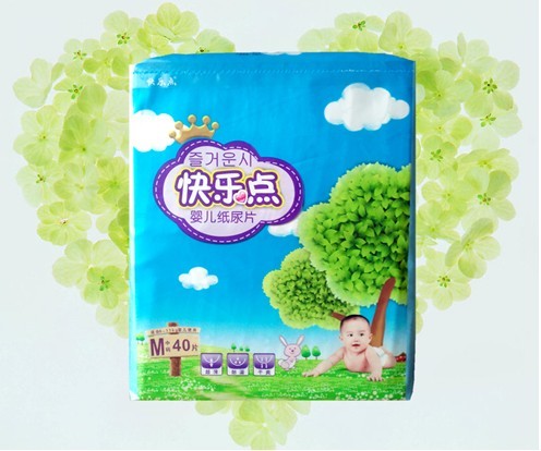 �옷�c��������Ƭ�дa40Ƭ