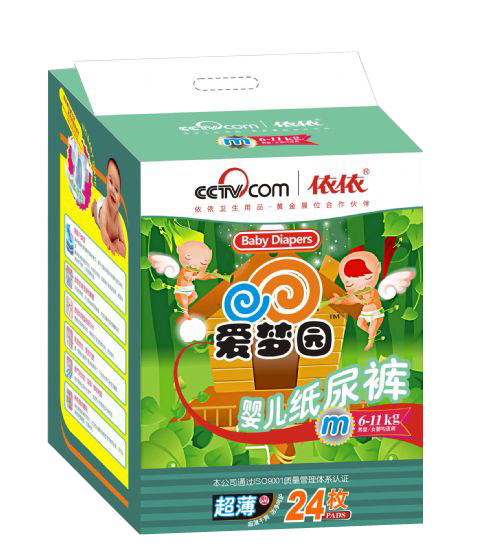 ��(��i)��(m��ng)�@�����͸ߙnyinge����ѝM̖(h��o)