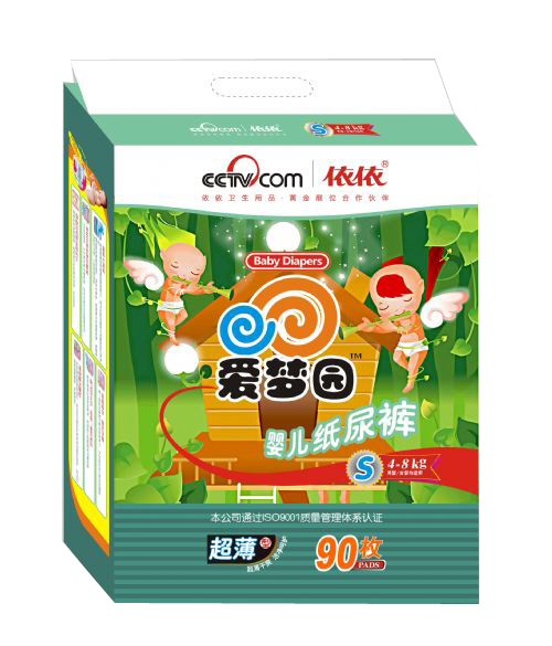 �ۉ�@������yinge����ѝS̖