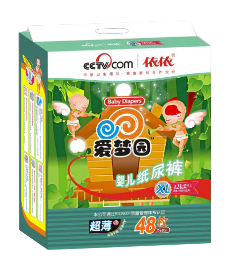 �ۉ�@������yinge����ѝXL̖