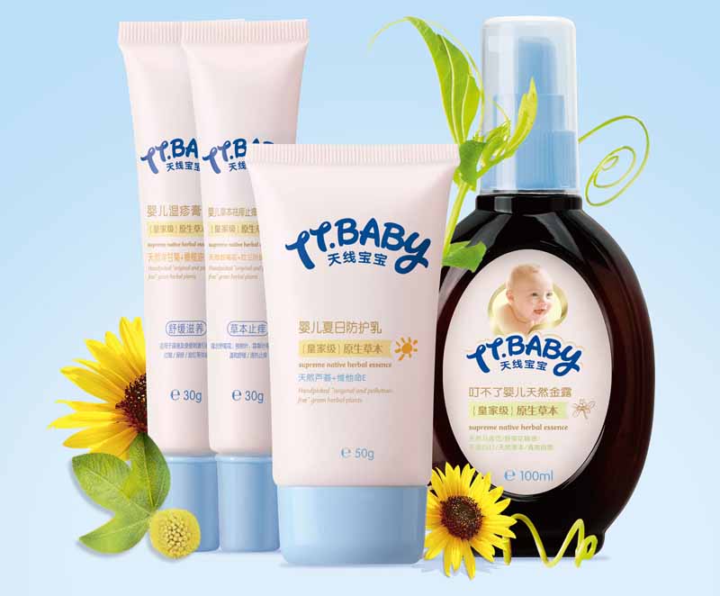 �쾀�������׃��o�wƷ����