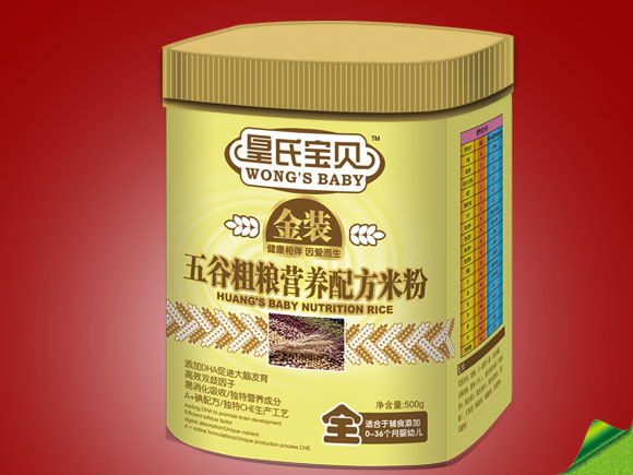 ���ό�ؐ���b��ȴּZ�I�B(y��ng)�䷽�׷�ȫ��