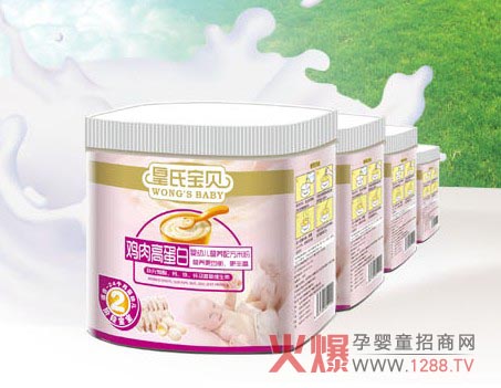 ���ό�ؐ���׃��׷���������(chu��ng)�x��