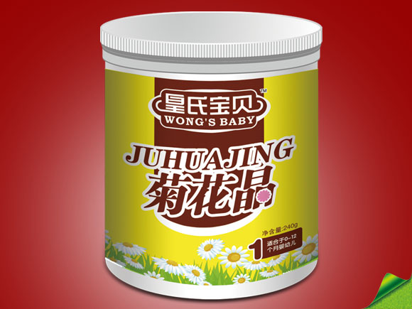 ���ό�ؐ���b����Ԫ�ջ���