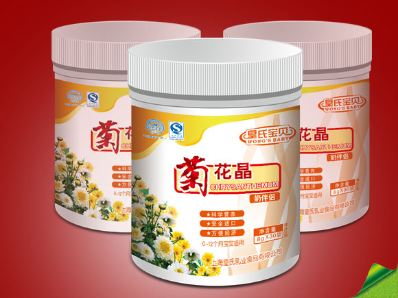 ���ό�ؐͰ�b�̰�H�ջ���