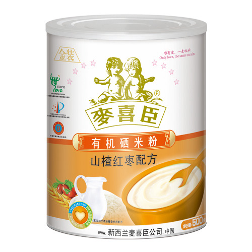 ��ϲ���ЙC(j��)���׷�ɽ髼t���䷽( �b)