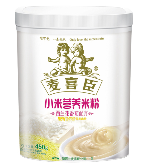 ��ϲ��С�נI�B(y��ng)�׷����m�������䷽���b