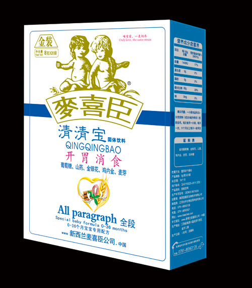 ��ϲ���_θ��ʳ���匚