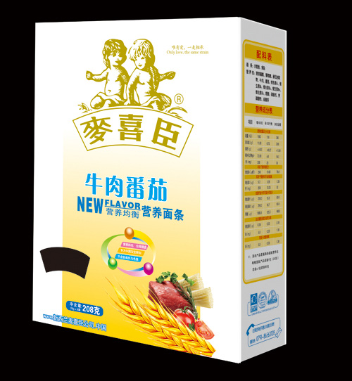 ��ϲ��ţ�ⷬ�ѠI�B(y��ng)��l