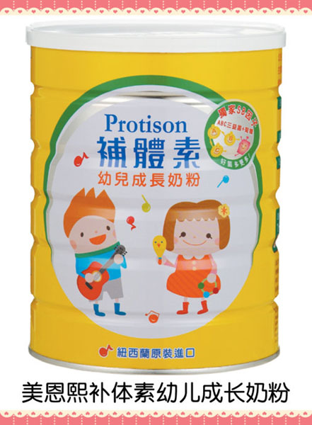 �������a(b��)�w���׃����L(zh��ng)�̷�