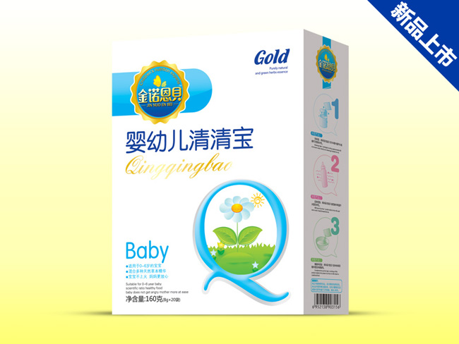 ���Z��ؐ���byingye���匚