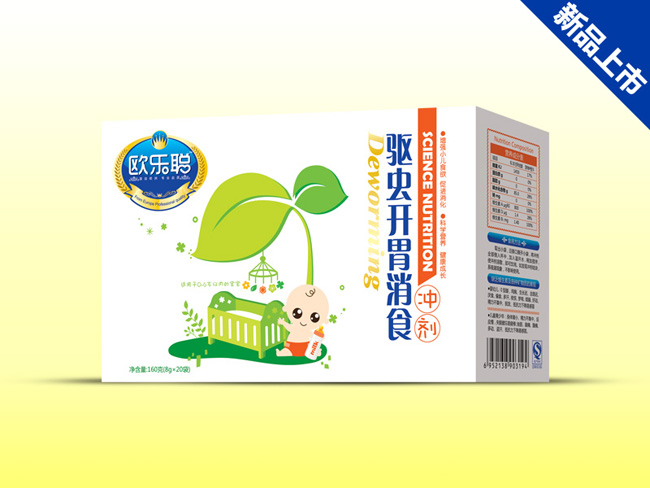 �W��(l��)���b�(q��)�x(ch��ng)�_(k��i)θ��ʳ�_��