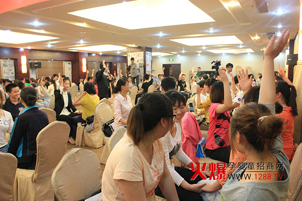 ����֮·��Ӗ