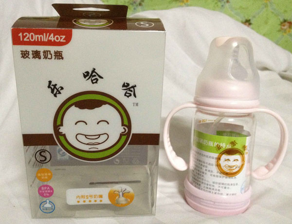 ������������ƿ120ml